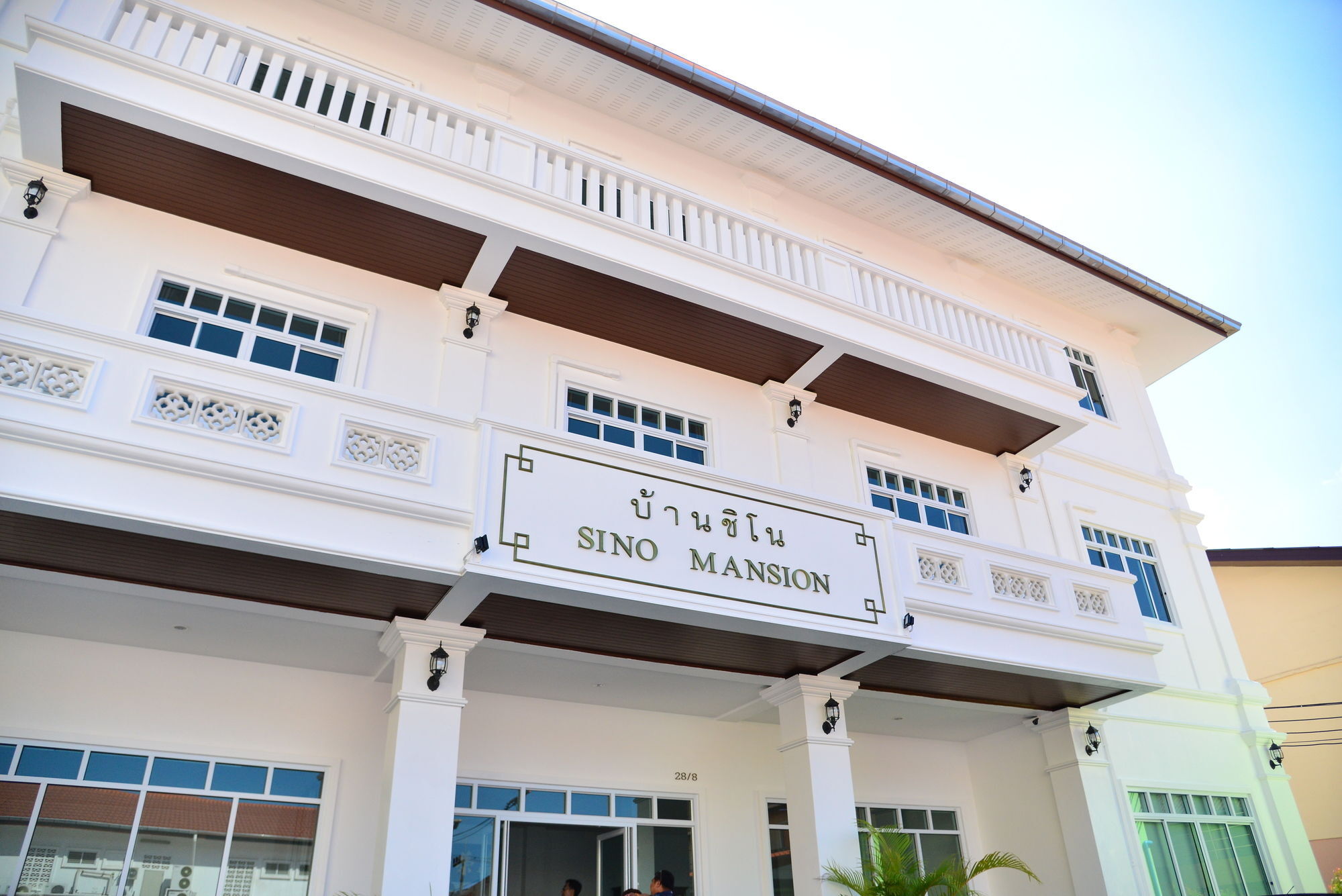 מלון רנונג Sino Mansion מראה חיצוני תמונה